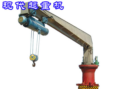 Pillar-Mounted Slewing Crane (ship)