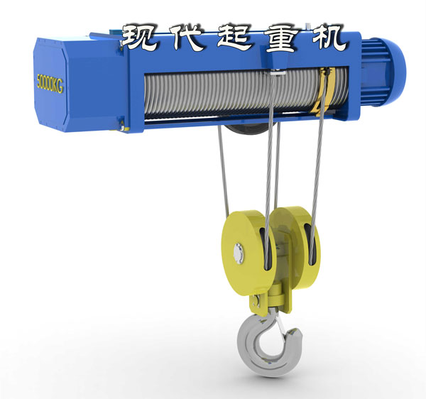 50T電動葫蘆