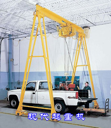簡易電動(dòng)軌道式龍門吊